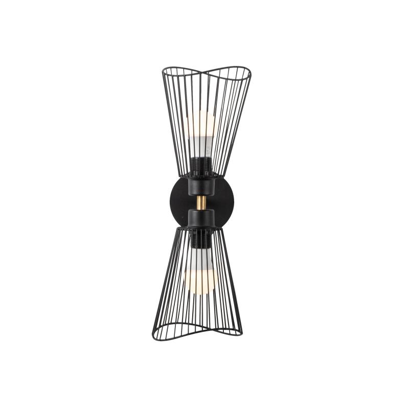 Priemyselná nástenná lampa ZEYNO 48 cm, čierna